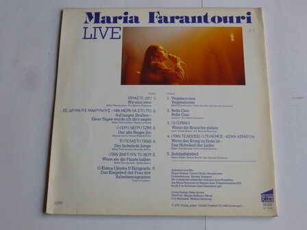 Maria Farantouri - Live (LP)