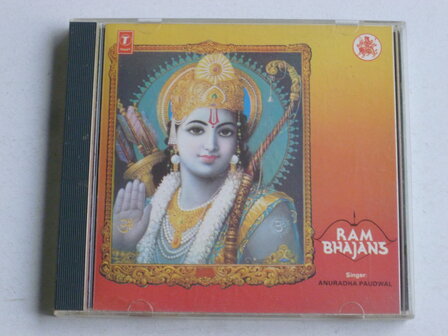 Ram Bhajans - Anuradha Paudwal