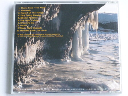 Ryuichi Sugimoto - Arctic II (japan)