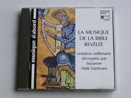 La Musique de la Bible Revelee - S. Ha&iuml;k Vantoura