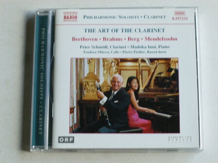 The Art of the Clarinet - Peter Schmidl. Madoka Inui