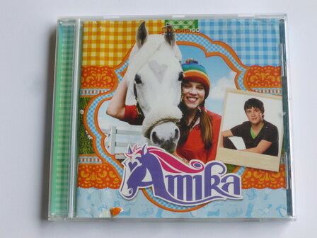 Amika