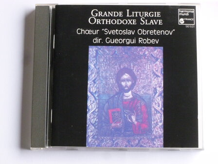 Grande Liturgie Orthodoxe Slave - Choeur Svetoslav Obretenov