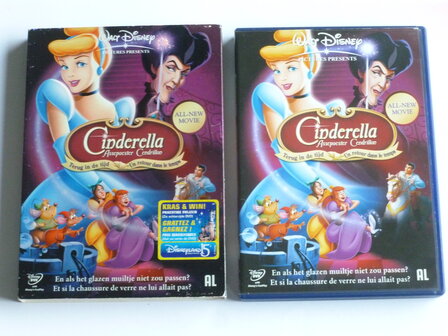 Assepoester (Cinderella) - Terug in de tijd / Disney DVD