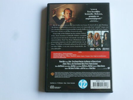 The Witches of Eastwick - Jack Nicholson, Cher, Pfeiffer (DVD)