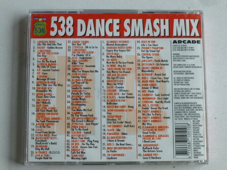 538 Dance Smash Mix &#039;97 (2 CD)