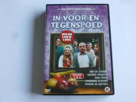 In voor en Tegenspoed - Seizoen 1 &amp; 2 / Rijk de Gooijer ( 6 DVD)