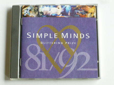 Simple Minds - Glittering Prize (81/92)