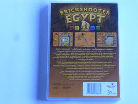 Brickshooter Egypt (PC CD Rom)