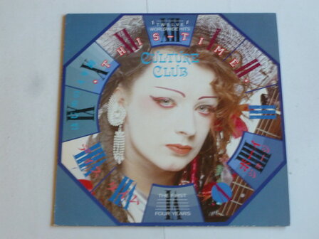 Culture Club - This Time / The first four years (LP) 208225630