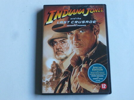 Indiana Jones and the Last Crusade (DVD)