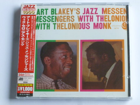 Art Blakey&#039;s Jazz Messengers with Thelonious Monk (japan) Nieuw