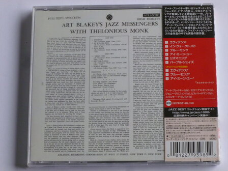 Art Blakey&#039;s Jazz Messengers with Thelonious Monk (japan) Nieuw