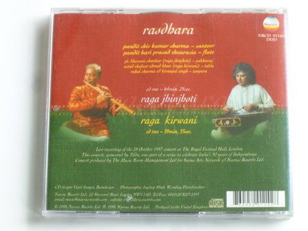  SHIV KUMAR SHARMA - Rasdhara  / Jhinjhoti, Kirwani (2 CD )