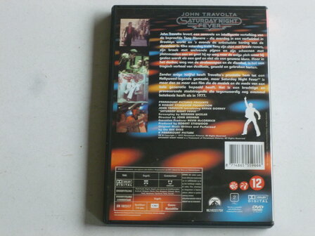 Saturday Night Fever (DVD)