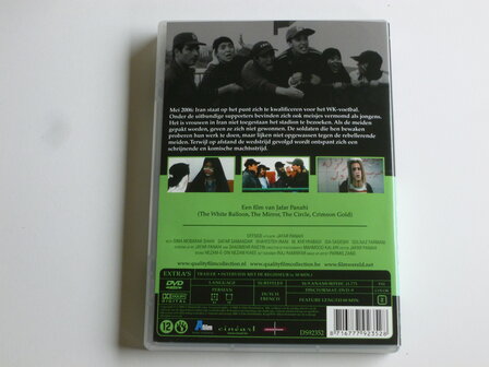 Offside - Jafar Panahi (DVD)