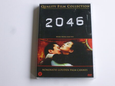 2046 - Wong Kar Wai (DVD)