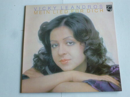 Vicky Leandros - Mein Lied F&uuml;r Dich (LP)