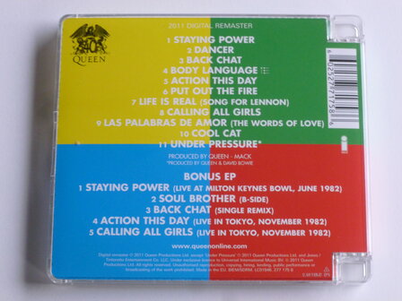 Queen - Hot Space / Remastered Deluxe edition (2 CD)