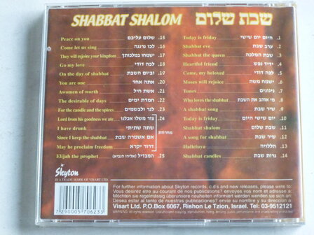 Shabbat Shalom - A Treasure of the Songs Israelis Sing on Shabbat