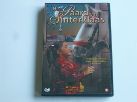 Het Paard van Sinterklaas - winnaar gouden kalf (DVD)