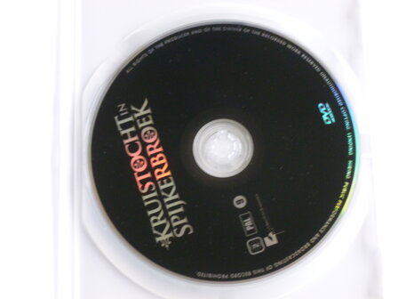 Kruistocht in Spijkerbroek - Ben Sombogaart (DVD)