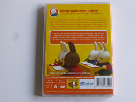 Nijntje gaat naar school (DVD)