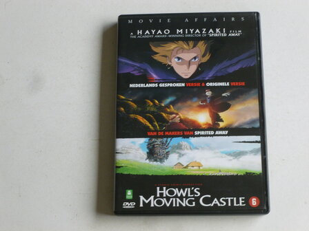 Howl&#039;s Moving Castle - Hayao Miyazaki (DVD)