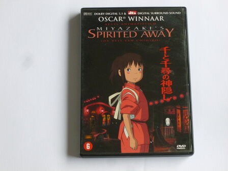 Miyazaki&#039;s  Spirited Away (DVD)