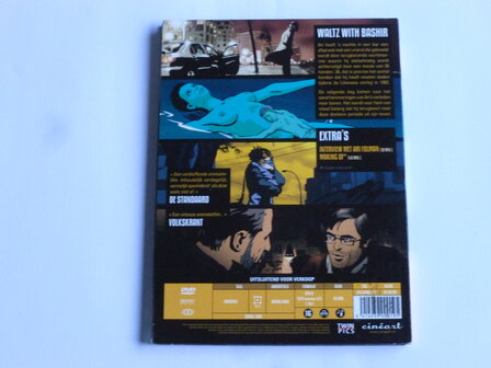 Waltz with Bashir - Ari Folman (DVD)