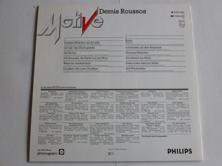 Demis Roussos - Motive (LP)