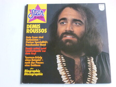 Demis Roussos - Star for Millions (LP) 