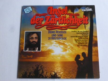 Demis Roussos - Insel der Z&auml;rtlichkeit (LP)