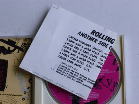 Rolling Stones - Another side of Steel Wheels (Japan)