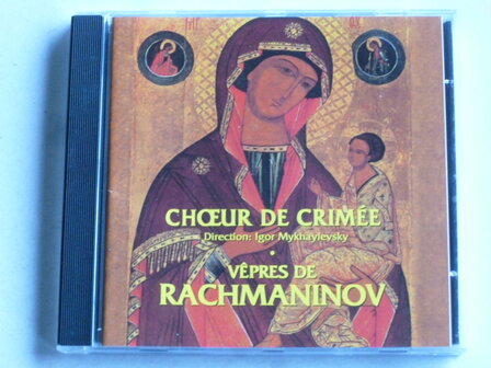 Vepres de Serge Rachmaninov par le Choeur de Crimee