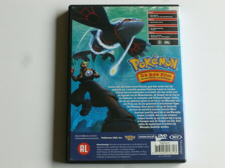 Pokemon - Pokemon Ranger en de Tempel van de Zee (9de film) DVD