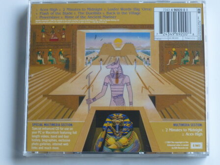 Iron Maiden - Powerslave (remastered)