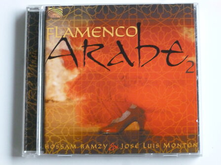 Flamenco Arabe 2 - Hossam Ramzy &amp; Jose Luis Monton