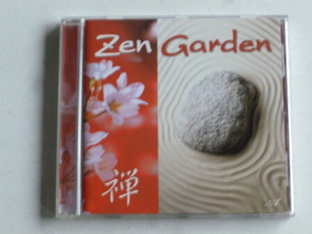 Zen Garden - Masakazu Yoshizawa