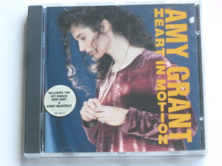 Amy Grant - Heart in Motion