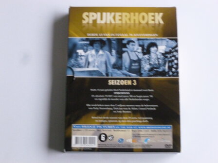 Spijkerhoek - Seizoen 3 (3 DVD)