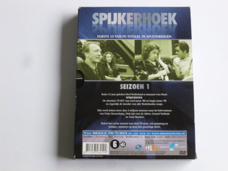 Spijkerhoek - Seizoen 1 (3 DVD)