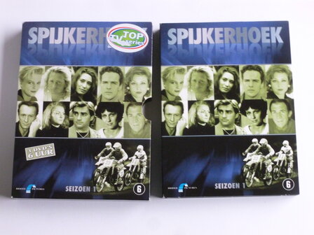 Spijkerhoek - Seizoen 1 (3 DVD)