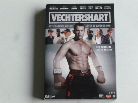 Vechtershart - Het Complete Eerste Seizoen / Torenstra (2 DVD)