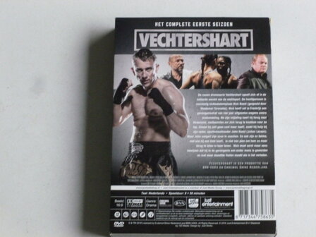 Vechtershart - Het Complete Eerste Seizoen / Torenstra (2 DVD)