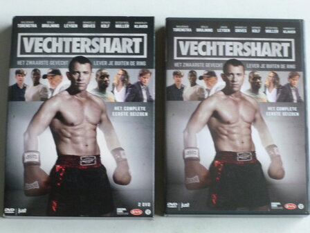 Vechtershart - Het Complete Eerste Seizoen / Torenstra (2 DVD)