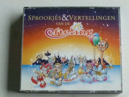 Sprookjes &amp; Vertellingen van de Efteling (2 CD)