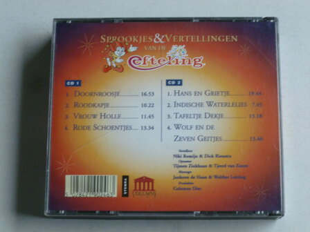 Sprookjes &amp; Vertellingen van de Efteling (2 CD)