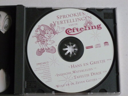 Sprookjes &amp; Vertellingen van de Efteling (2 CD)