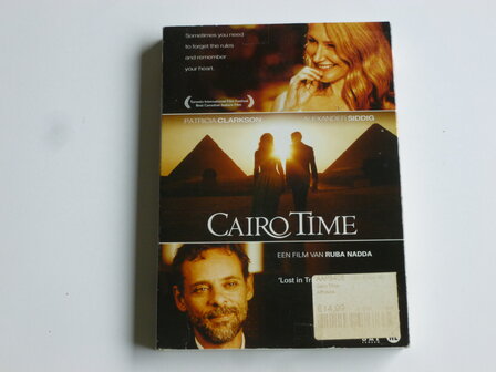 Cairo Time - Patricia Clarkson (DVD)